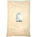 Organic Baobab Powder