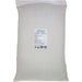 Organic Brown Jasmine Rice