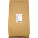Organic French Lentils
