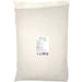 Organic Long Brown Rice