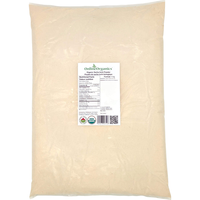Organic Sacha Inchi Powder