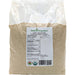 Organic Tigernut Powder