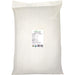 Organic White Basmati Rice