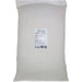 Organic White Jasmine Rice