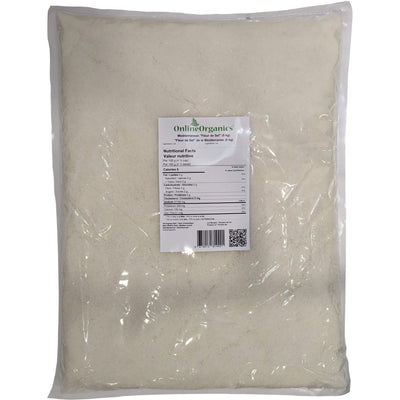 Fine Mediterranean Sea Salt (Fleur de Sel)