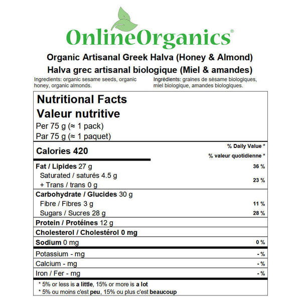 Organic Artisanal Greek Halva (Honey & Almond) Nutritional Facts
