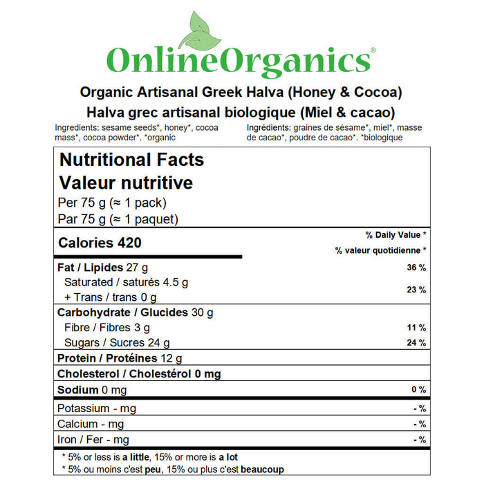 Organic Artisanal Greek Halva (Honey & Cocoa) Nutritional Facts
