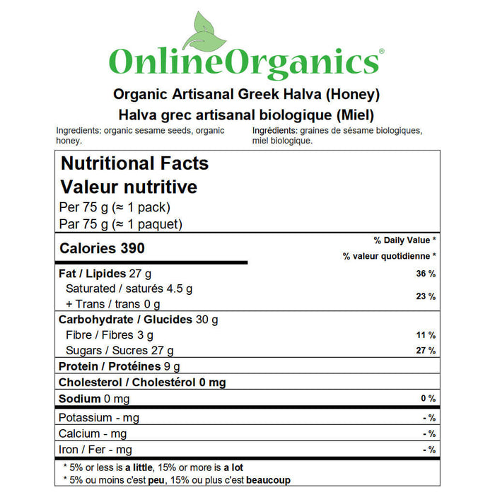 Organic Artisanal Greek Halva (Honey) Nutritional Facts