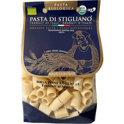 Organic 'Rigatoni Tagliati" Durum Wheat Pasta