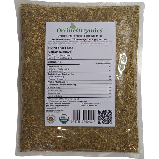 Organic All Purpose Spice Mix (Salt Free)
